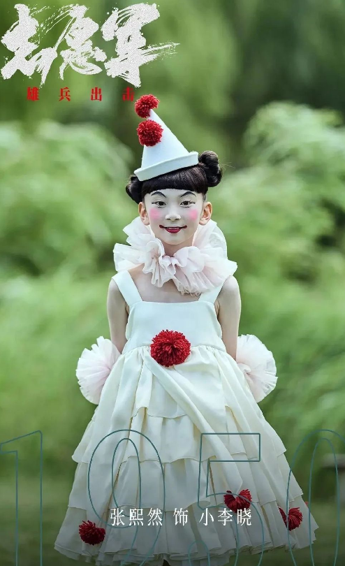 “志愿军”别硬演，怪异表情、抻脖子，一排假牙，当观众瞎吗？