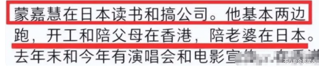 56岁郑伊健发福憔悴认不出，妻子定居日本，身家数亿至今无子
