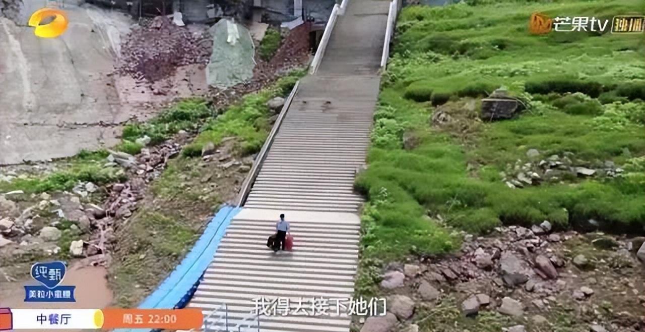 黄晓明|从《中餐厅》追到《极限挑战》,总算找到了黄晓明离婚的真相