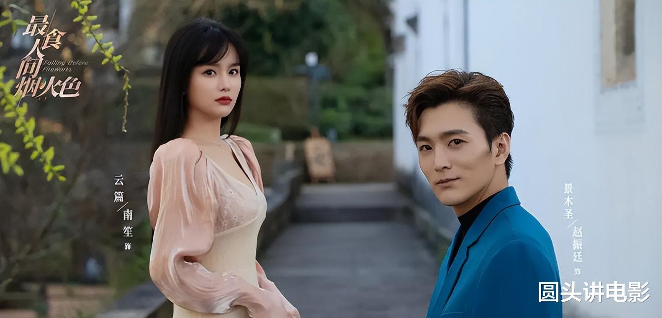 超治愈的五部爱情偶像剧,部部让人追剧上头,一部没看太遗憾!