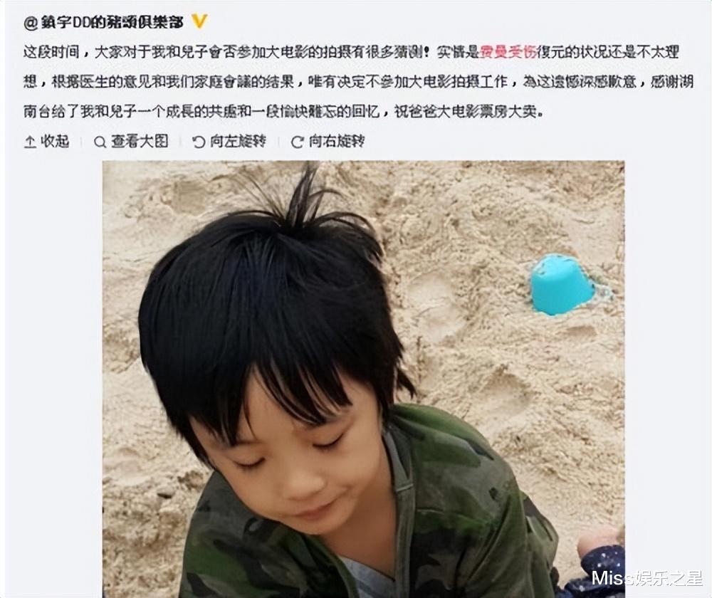 李玟生前参加的四大音综,在芒果最开心快乐,在蓝台却被折辱针对