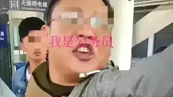 大学生|警钟长鸣，高铁互殴事件中的民警行为教训深刻