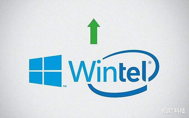wintel|国内科技企业携手合作，打造纯国产PC，美国wintel的好日子结束了