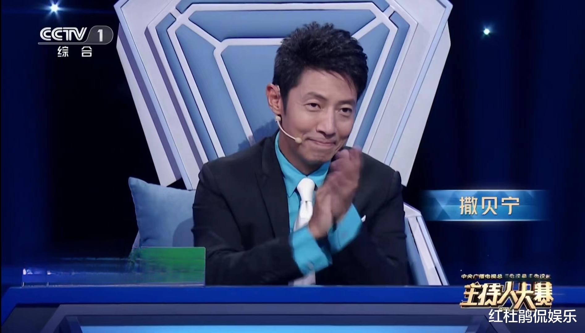 央视主持人大赛，网友为什么吐槽一届不如一届？有8个方面的原因