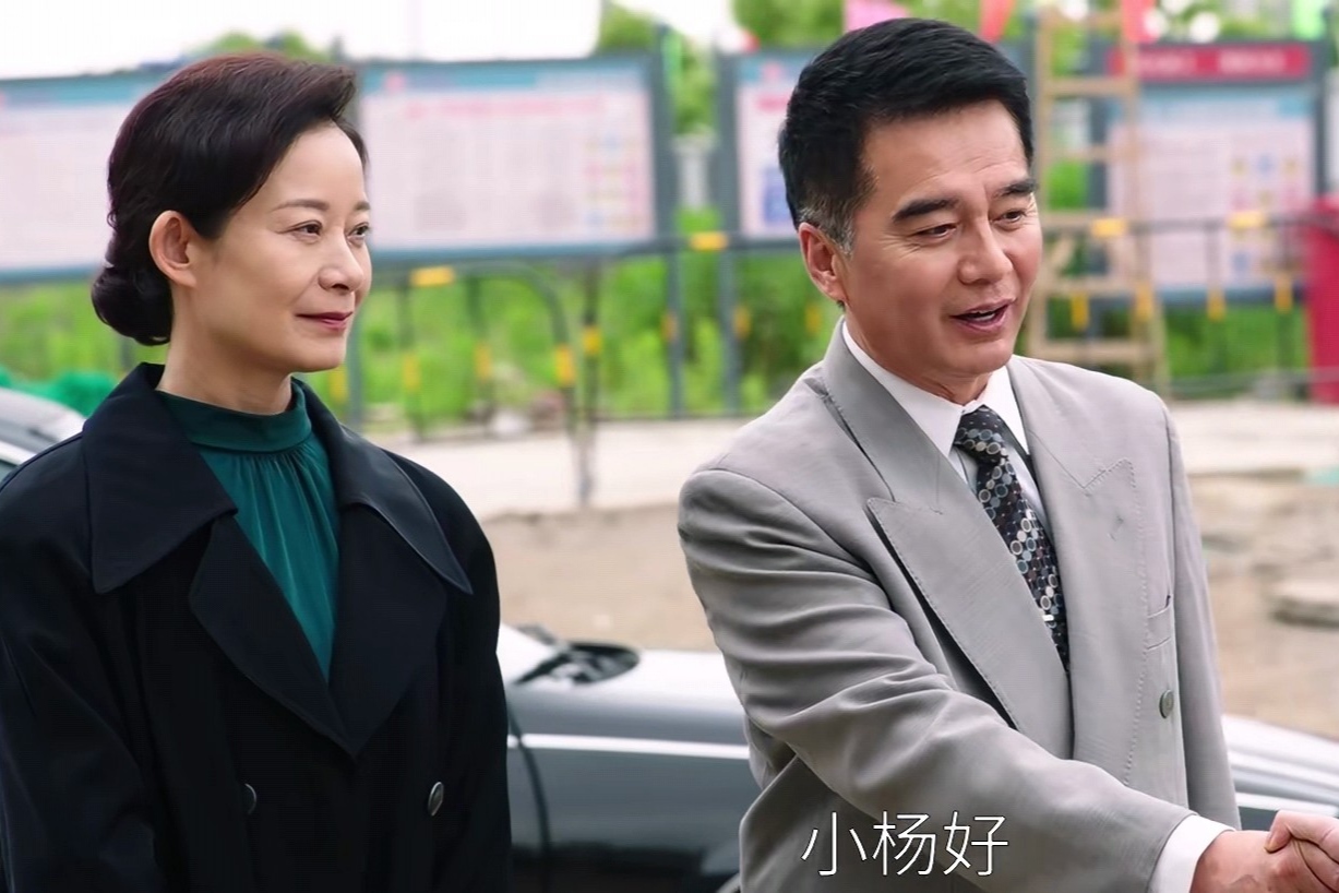 《大江大河》原著:杨巡有多不堪?算计梁家,养情妇,攀局长女儿