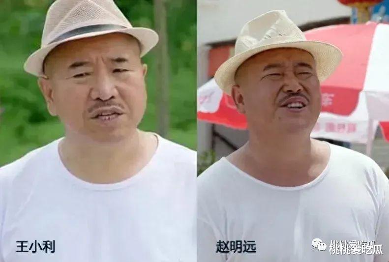 乡村爱情刘能扮演者者，赵明远突发脑出血逝世，年仅42岁！