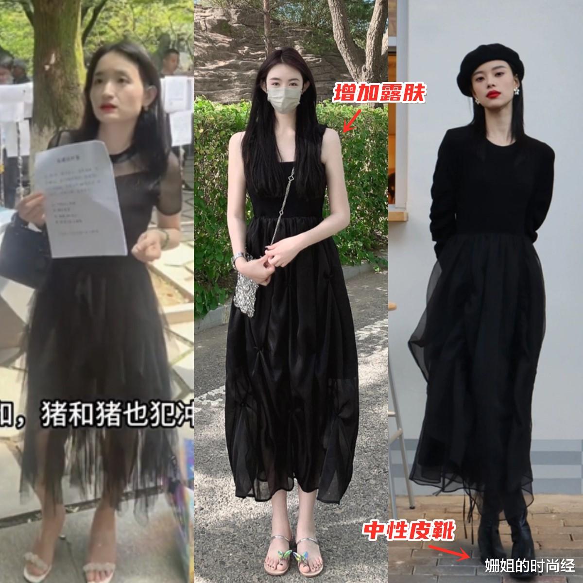 31岁去相亲,被认成“孩子妈”?为什么用心打扮,反而更显老了