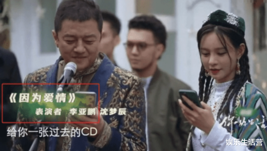 李亚鹏|传金喜斥李亚鹏偏心?李嫣学费500万李夏3万6,带娃回家亲自教学