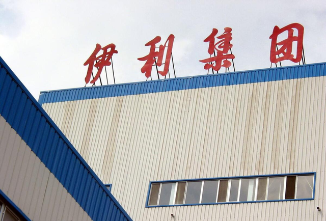 |为什么蒙牛和伊利越来越不被年轻人喜欢了?看完之后你还会喝吗?