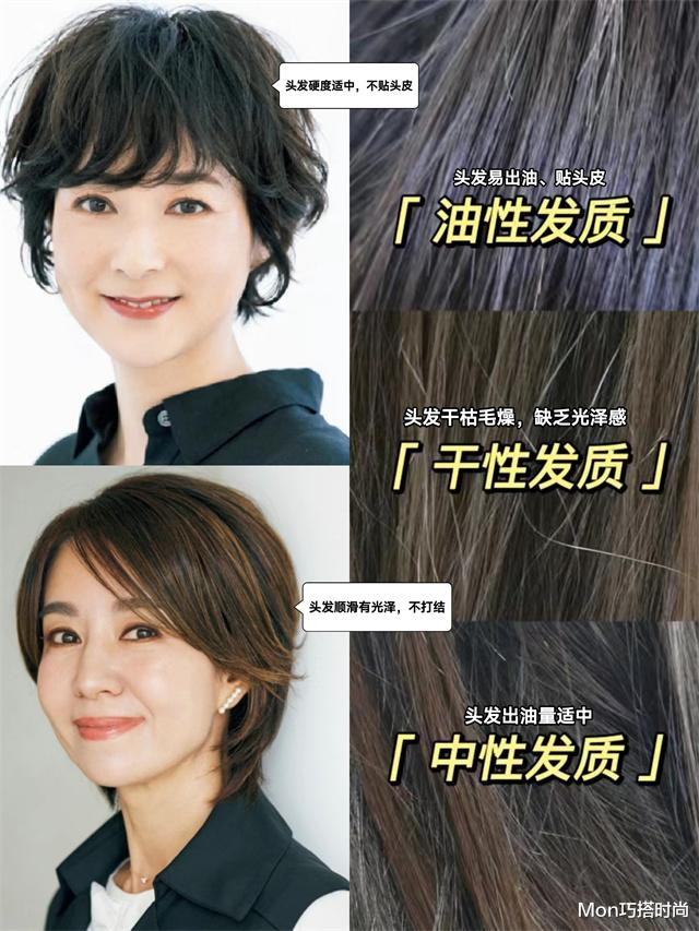 中年女人的穿搭指南：色要艳、裙过膝、发不过胸，美得优雅又得体