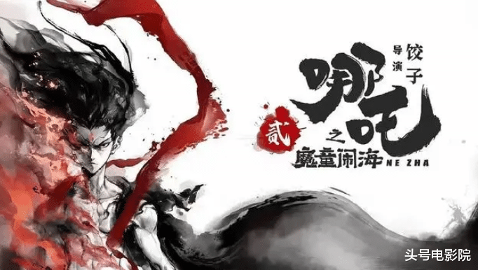 明年春节档主打高端局：刘德华先上车，张艺谋冯小刚陈凯歌都来吗