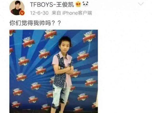 这一回,那英还会告他们吗?