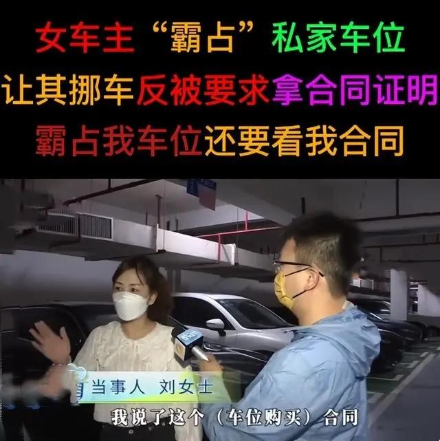 |“霸女”唐莎莎不服,正在收集证据准备反击,正义会迟但永不缺席