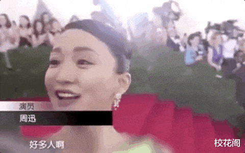 什么情况?杨幂和赵丽颖怎么撕上热搜了?