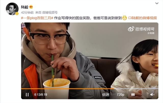陆毅|47岁陆毅还有少年感!带女儿吃饭亲自喂饮料,贝儿比妹妹漂亮太多