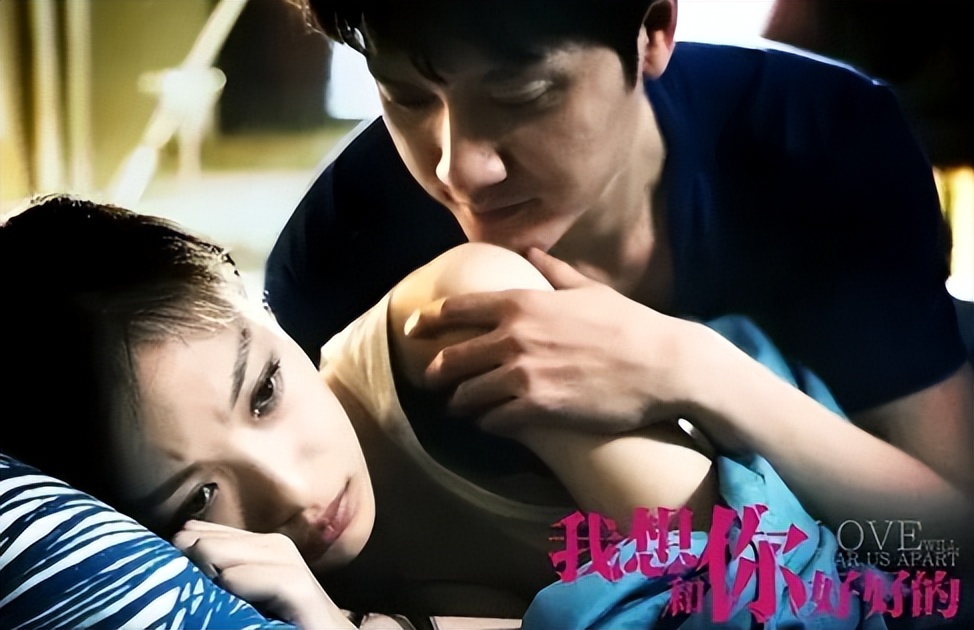 演员倪妮:受过感情上的挫折,遇过事业上的背叛,今苦尽甘来