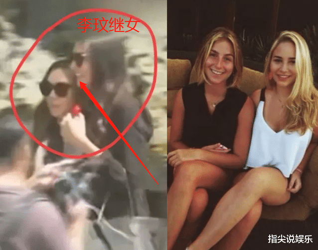 李玟葬礼丑态百出：二姐发疯，丈夫搂美女，萧亚轩晕倒，继女大笑