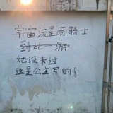 运杰说汽车