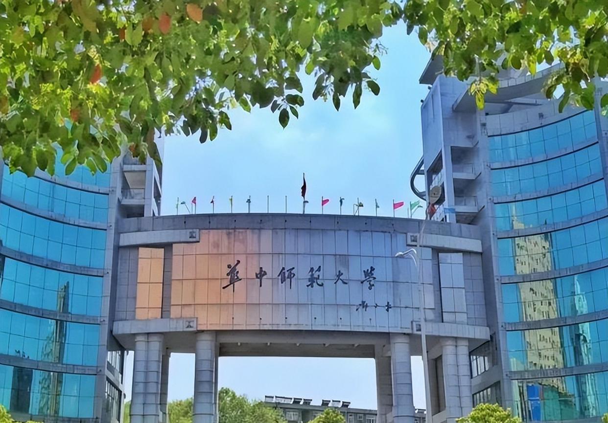 大学生|“学历贬值严重”，华中师大图书馆招聘，博士税前7500元还没编制