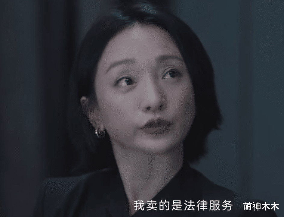 48岁周迅演技遭质疑,新剧单独加滤镜,磨皮磨到看不清表情细节