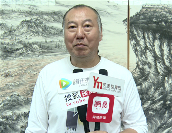 山水画|长河追日——靳文艺山水画作品展新闻发布会在京成功举办