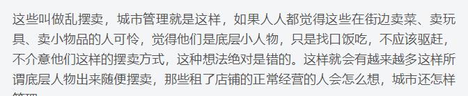 拍黄瓜|“卖崽青蛙”动了谁的蛋糕？央媒看不下去，为其发声