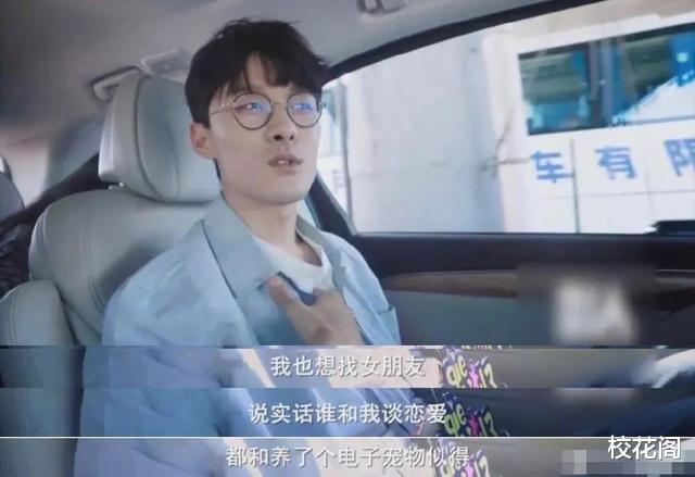 吴倩|还是退圈吧,普女!