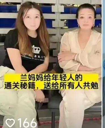 汪小菲新女友开撕张颖颖!曝其飞北京求和被拒,嘲讽其输了