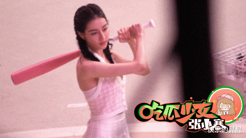 迪丽热巴|迪丽热巴,引起热议!