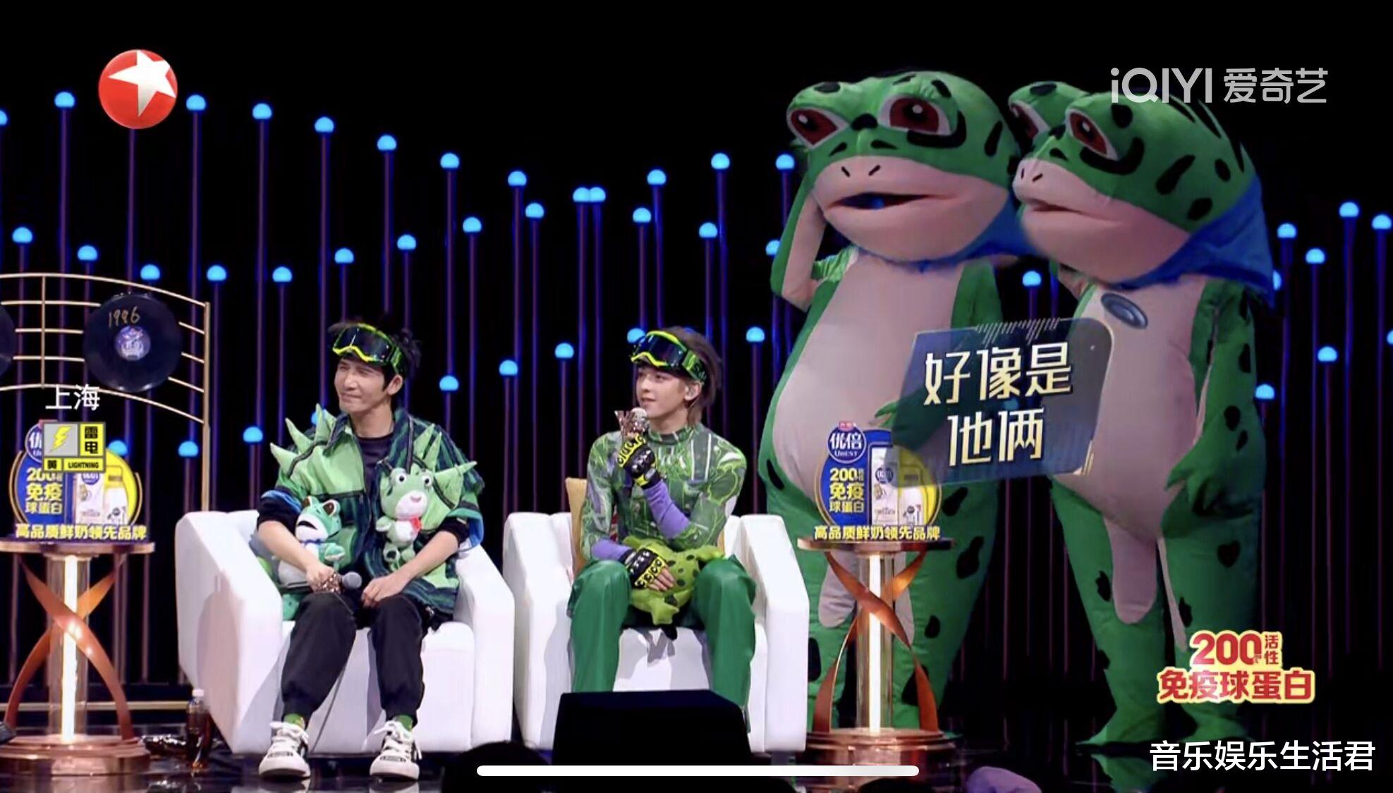 《我们的歌5》1位常驻或退出，大风车惊现舞台，马嘉祺唱跳首秀