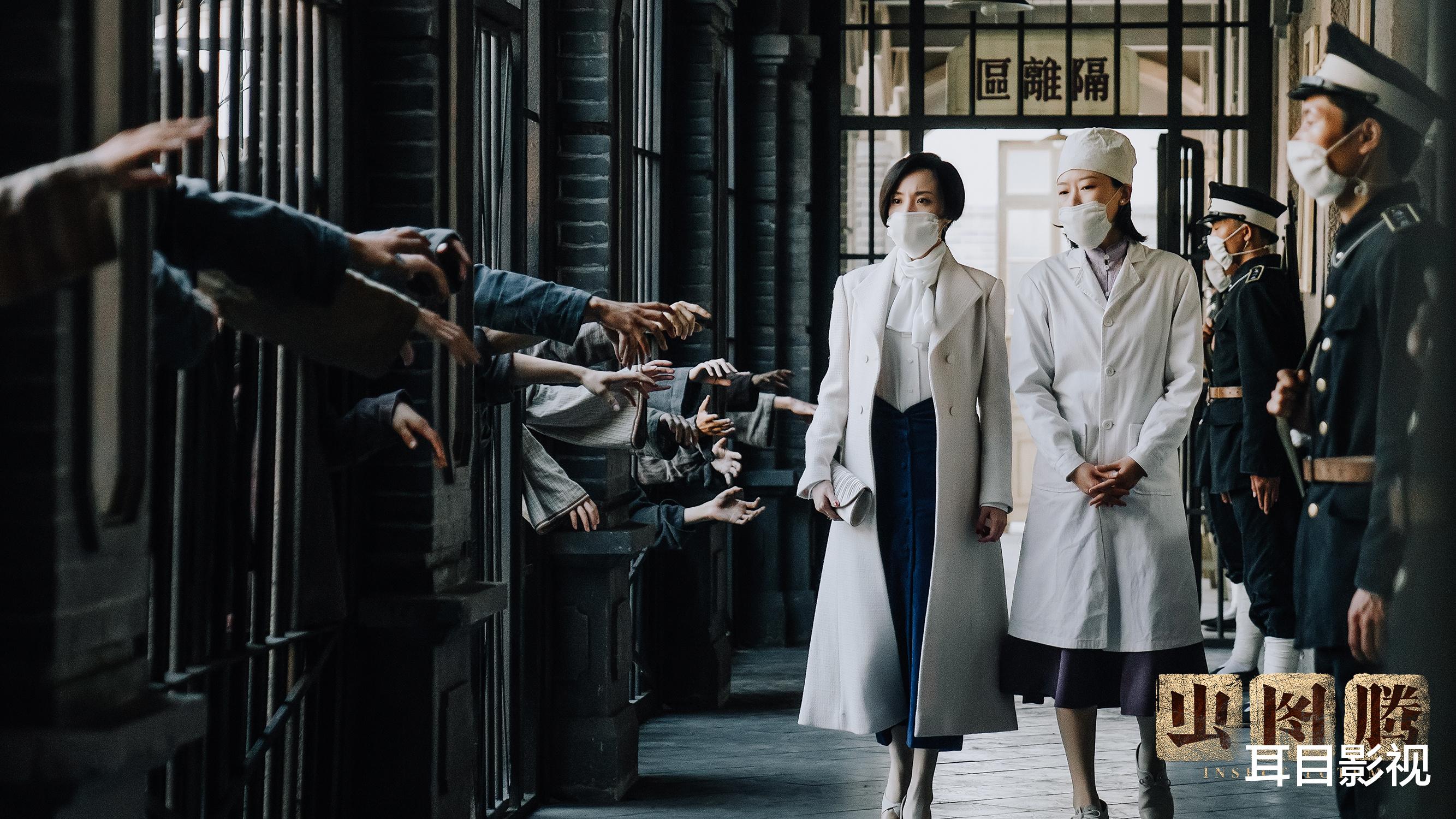 虫图腾|三位老戏骨奉献了《虫图腾》的高燃场面,其中一位已经去世