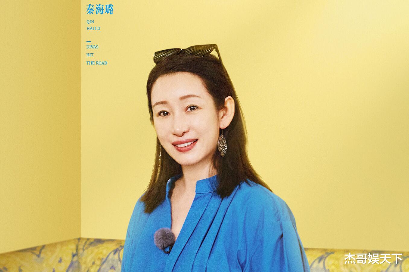 《花少》一期节目8次高光，迪丽热巴的“格局”打了多少女星的脸