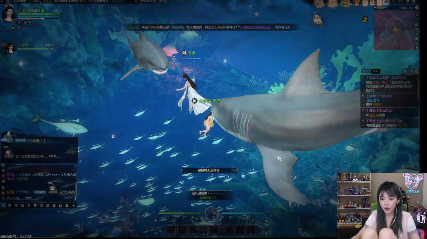 百万网友围观周淑怡海边秀身材，这不比月入500万的AI女友还顶？