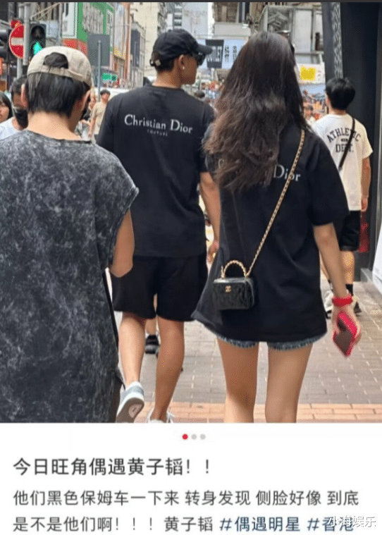黄子韬徐艺洋香港过七夕，穿情侣装逛街，徐艺洋大长腿吸睛