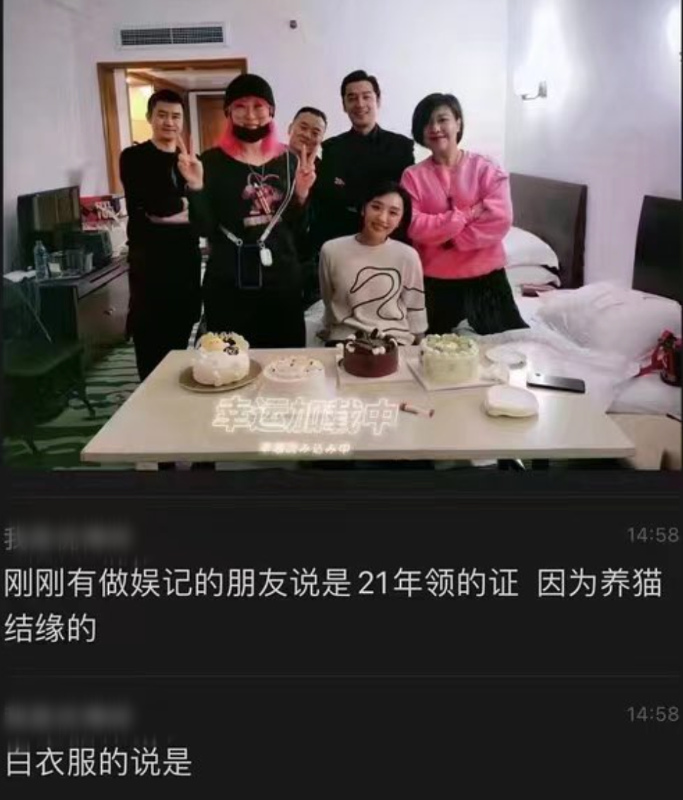 胡歌|太甜蜜！胡歌多次秀恩爱提孩子满脸幸福，圈外老婆正脸照疑似曝光