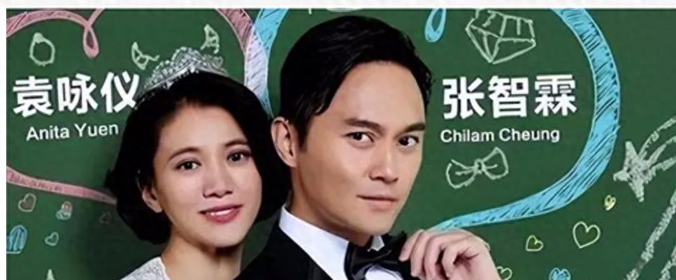 张智霖自曝无性婚姻:结婚十年了,就是睡一张床的兄弟!