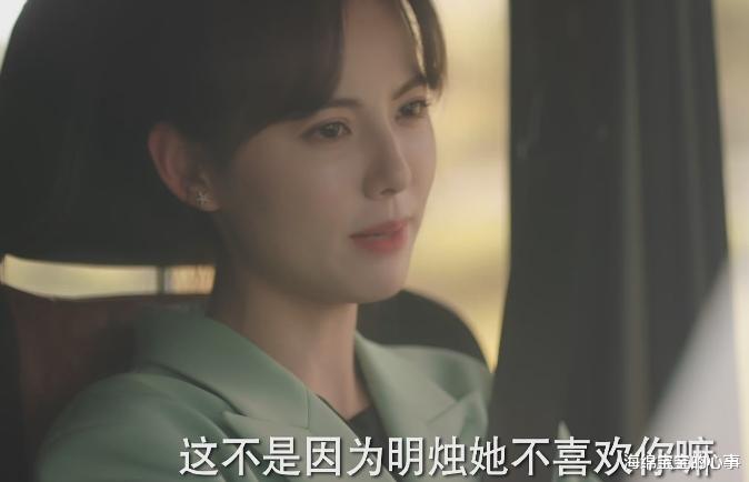 看完魏哲鸣新剧,不禁感叹:明星会选剧本真的太重要了!