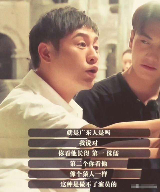 张颂文|“高启强”张颂文:曾被拒840次,穷到买剩菜,今46岁演技能封神!