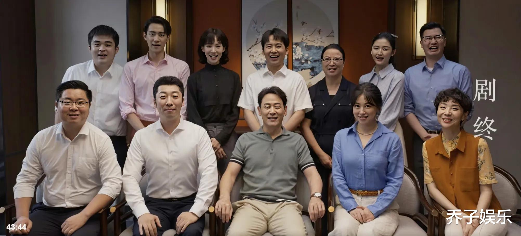 舒畅|终于有部职场剧直到大结局,男女主都不谈恋爱了,看得真舒畅!