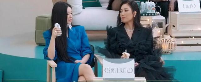 朱珠|《乘风2023》票数不公平!朱珠二人组凭什么831分打败小美五人组