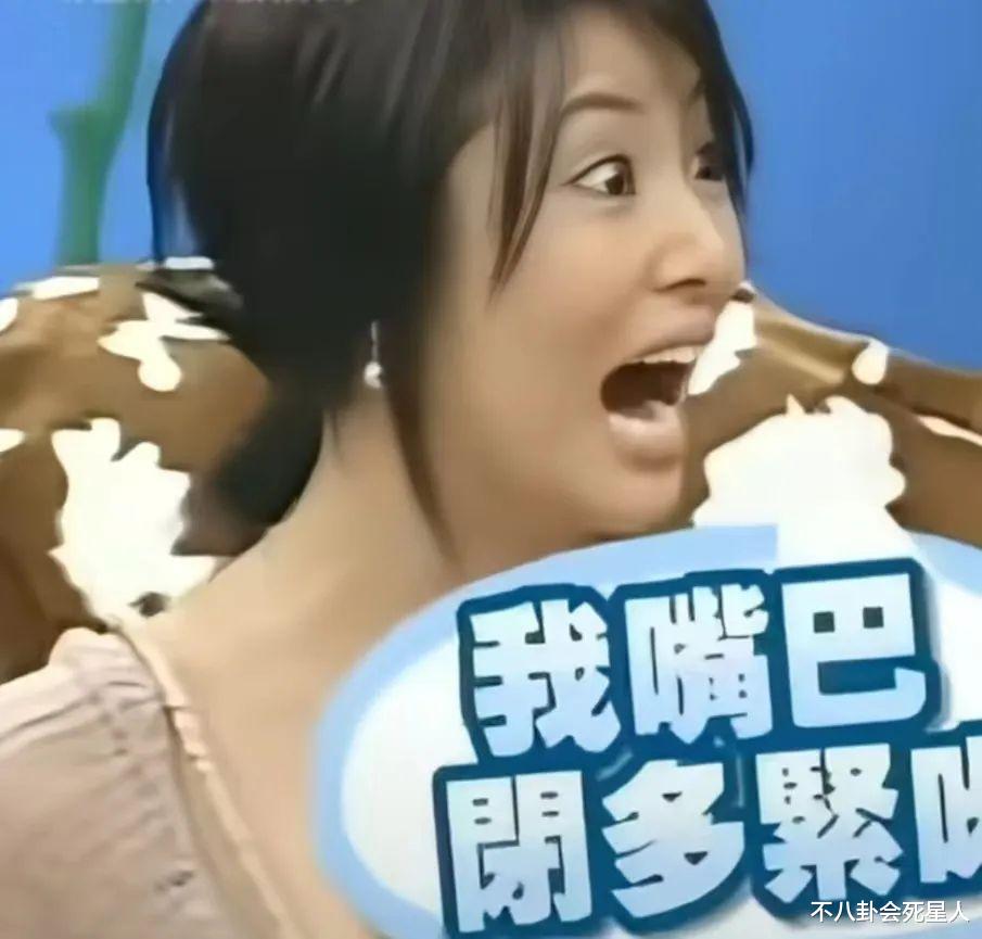 官宣新综艺被抵制,这一次,林心如不再被观众宽容