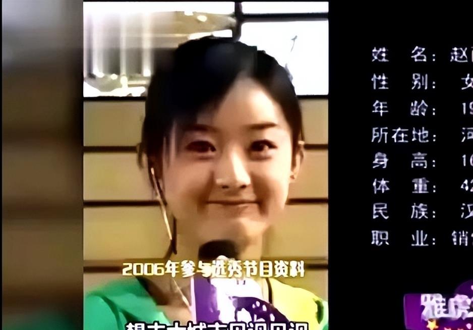 和平分手是假的?冯绍峰赵丽颖三年的婚姻实属做戏?曝在巴厘岛补婚礼?