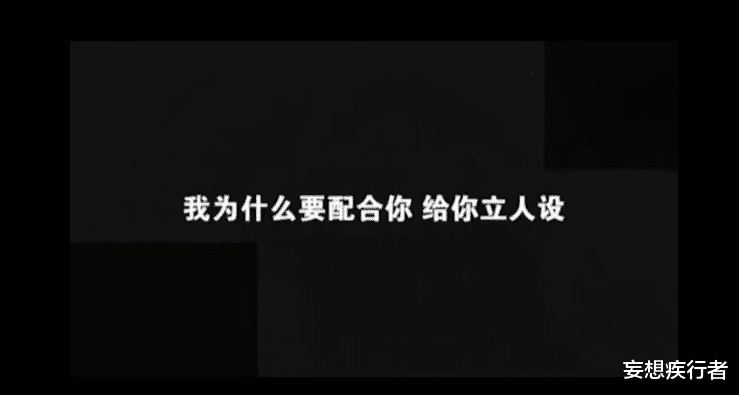毛晓彤|男友赤裸,小三光溜溜躲在卫生间,毛晓彤告诉你如何怒怼渣男
