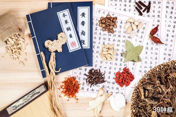 中药|3种中药已被《国家药典》禁用,有肾毒性还致癌,别再以为是良药