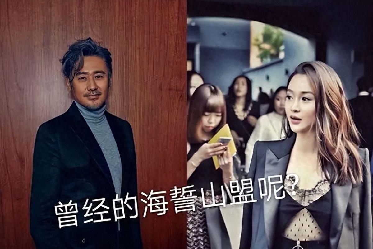 善恶终有报,54岁移居美国的吴秀波,从叔圈顶流变成了发福的大叔!