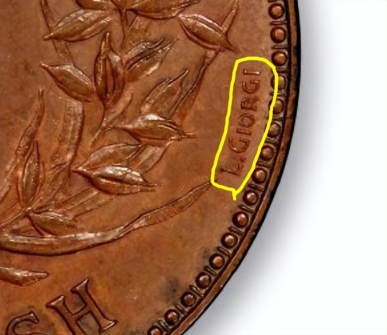 钻石|共和十文双旗铜币,54万成交