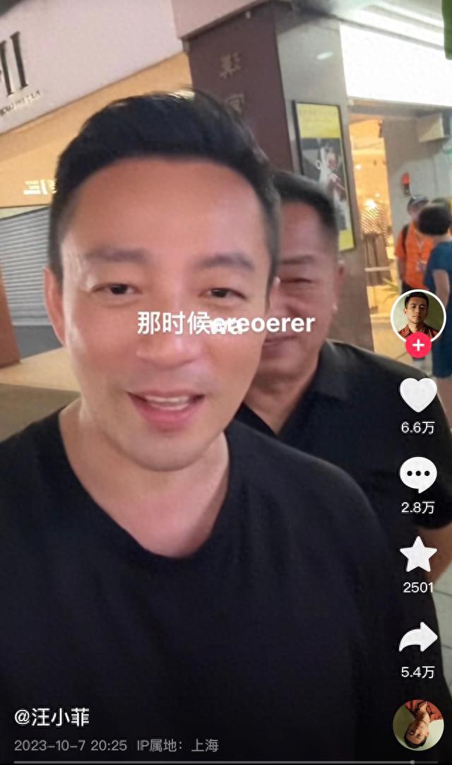 汪小菲坦言还爱大S想复婚遭女方明确拒绝，被骂恋爱脑后回应：我关心她，她是我孩子妈，有问题吗？