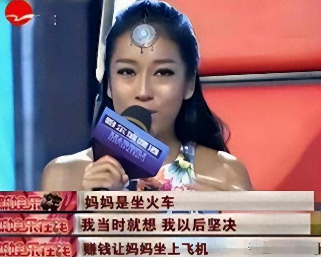 刘石坚:我这辈子最后悔的事情,就是捧红吉克隽逸这个“白眼狼”