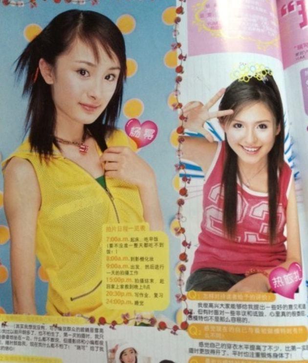 杨幂|一张对赌协议，将娱乐圈“人情冷暖”，在杨幂身上体现淋漓尽致