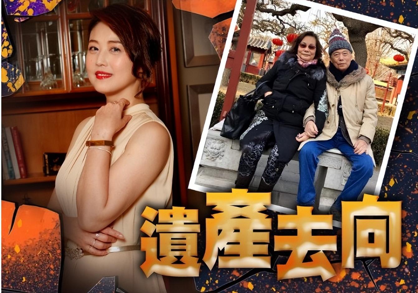 周海媚去世头七,港媒曝其4亿财产分配,兄弟姐妹表态不争抢家产